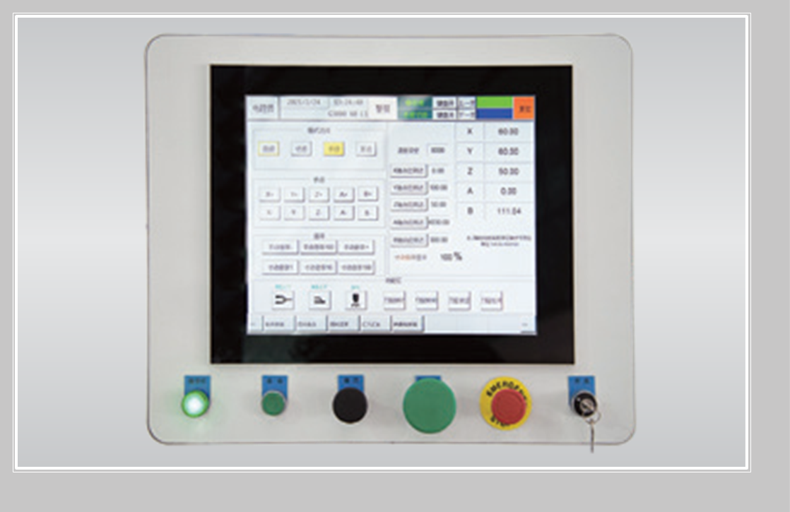 Cấu hình tiêu chuẩn máy bào rãnh chữ V CNC kiểu gang dòng WR series