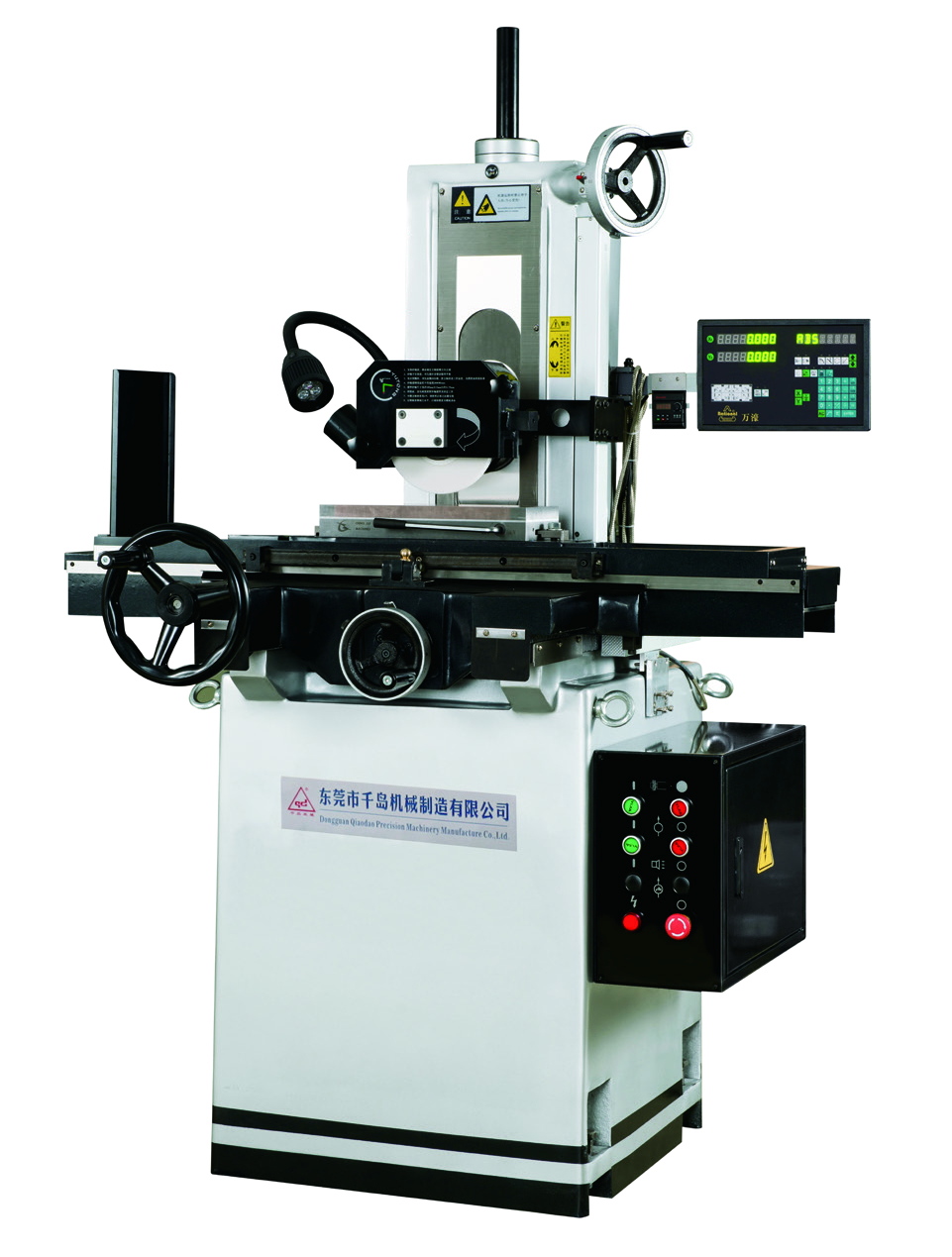 Máy mài phẳng GD-450G