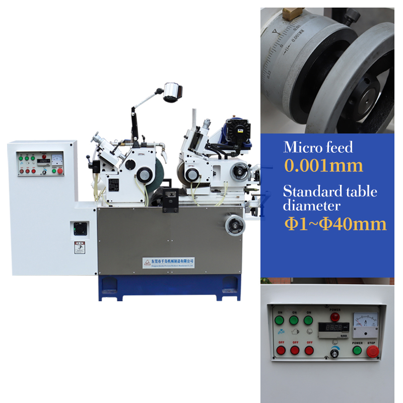 Máy mài vô tâm chính xác GD-12-S