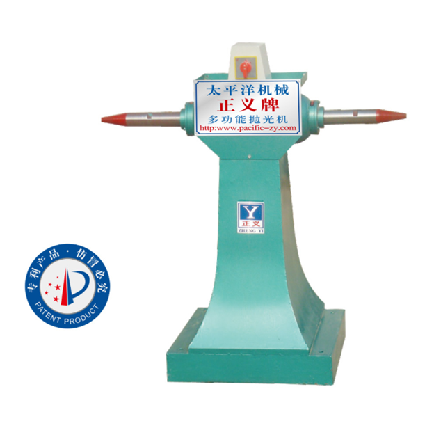 Máy đánh bóng đứng Zhengyi ZY-112