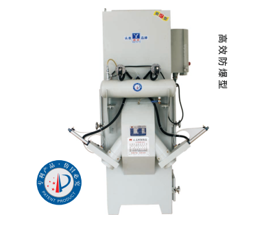 Máy hút bụi xung tự động Zhengyi ZY-FC