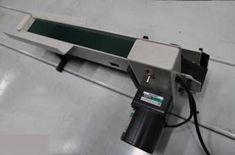 Thiết bị chuyển chi tiết