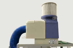 Thiết bị thu sương dầu