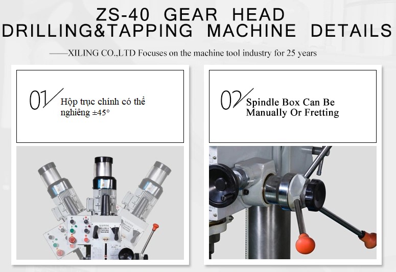 Máy Khoan Taro Kiểu Hộp số:  - Model: ZS-40/ZS40P, ZS-40/ZS40P.
