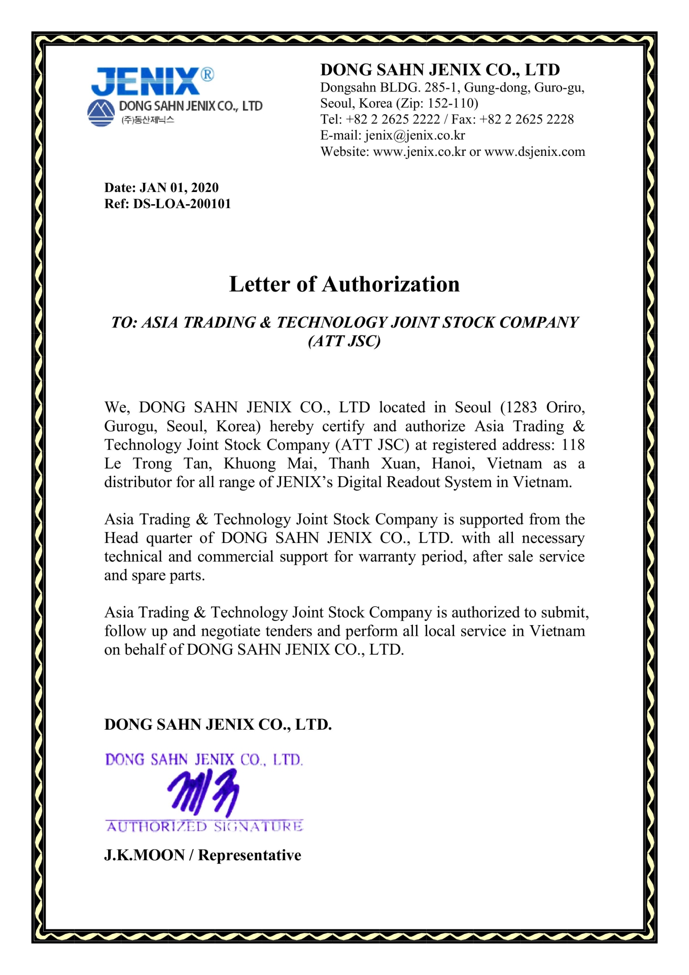 Thư ủy quyền của h&atilde;ng Jenix cho c&ocirc;ng ty &Aacute; Ch&acirc;u 