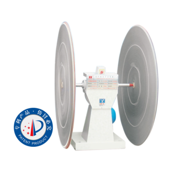 Máy đánh bóng bánh vải lớn Zhengyi ZY-H200