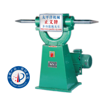 Máy đánh bóng đa năng Zhengyi ZY-2H và ZY-4H