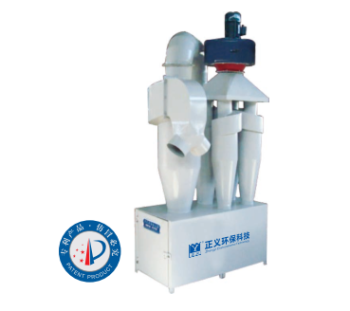 Máy hút bụi cyclone hiệu suất cao Zhengyi ZY-250-5