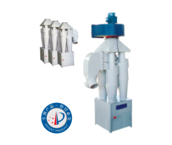 Máy hút bụi cyclone Zhengyi ZY-250-4