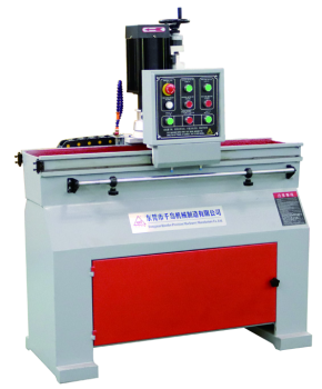 Máy mài dao thẳng GD-700