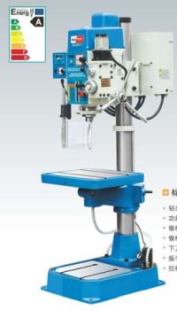 Máy Khoan Taro thông minh hiệu suất cao ZS-40DPS